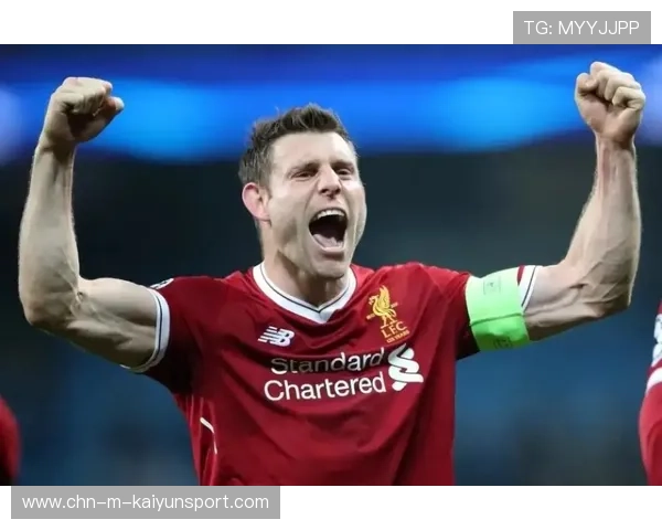 利物浦—米尔纳任意球精准连线前锋得分